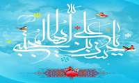 ولادت کریم اهل بیت امام حسن مجتبی(ع) گرامی باد